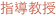 shapeimage_2_link_0